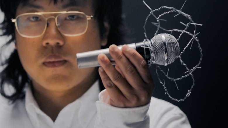 Backdrop image for movie A Life In Questions: Wisdom School with Aaron Chen