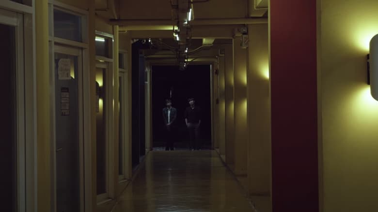 Backdrop image for movie This Ghost