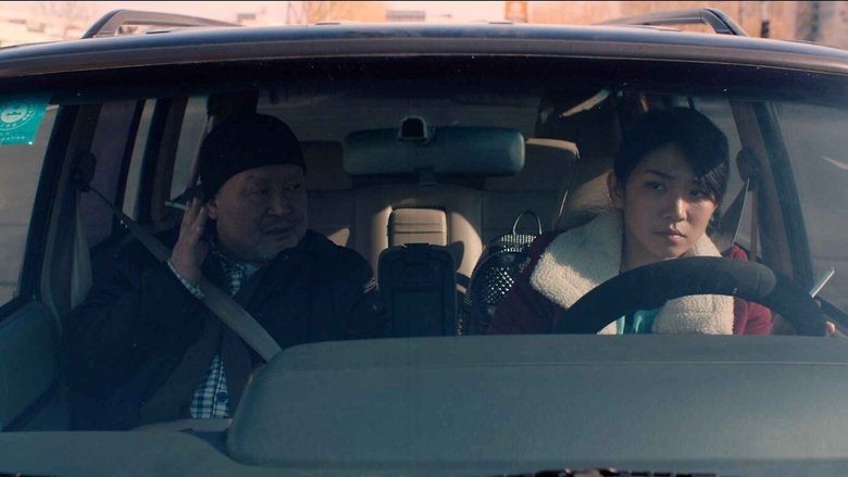 Backdrop image for movie A Simple Goodbye