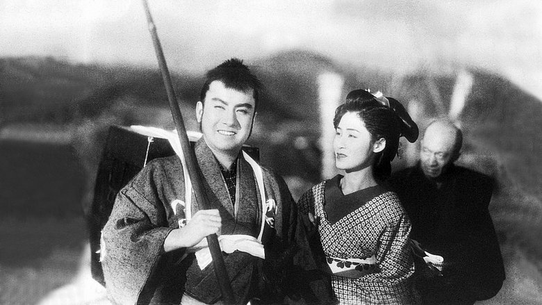 Backdrop image for movie Blizzard Ronin
