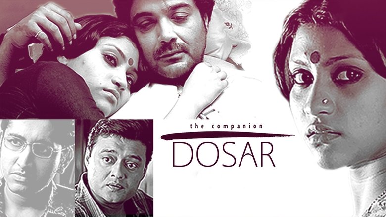 Backdrop image for movie Dosar