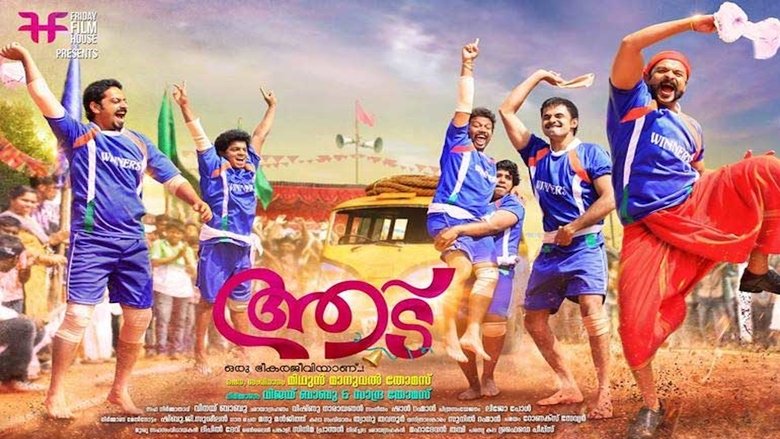 Backdrop image for movie Aadu