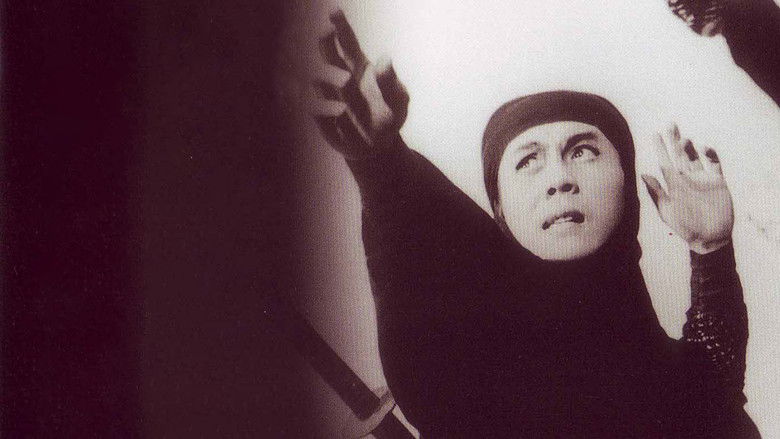 Backdrop image for movie Shinobi no Mono 3: Resurrection