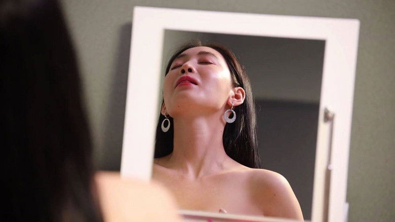 Backdrop image for movie A Love Affair Between a Male Friend and a Married Woman