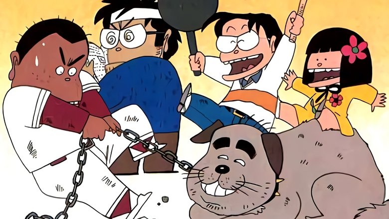 Backdrop image for movie Ojamanga Yamada-kun