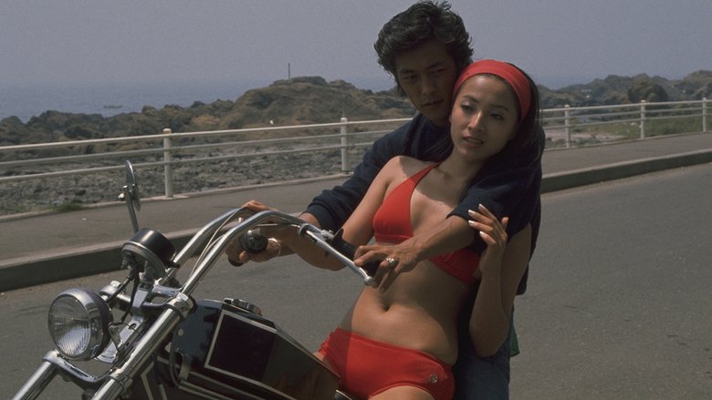 Backdrop image for movie The Runaway Season