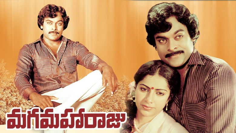 Backdrop image for movie Maga Maharaju
