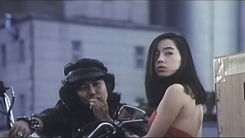 Backdrop image for movie Moa sekushi kemono no yoni mo ichido