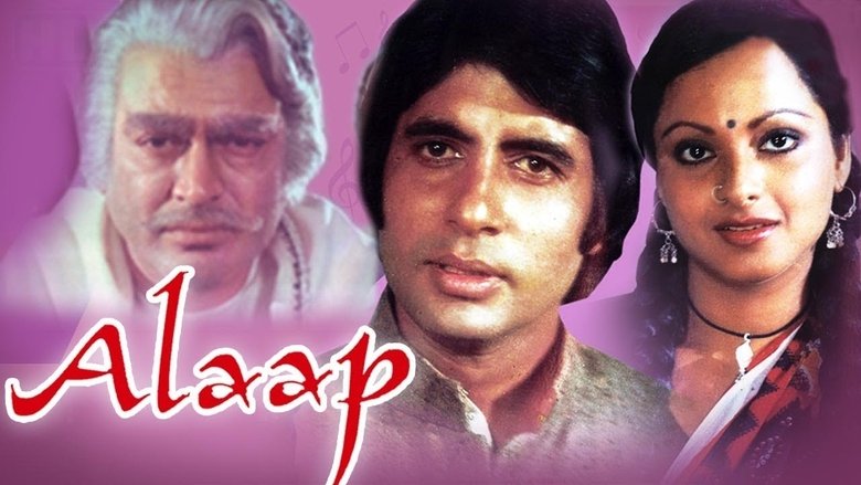 Backdrop image for movie Alaap