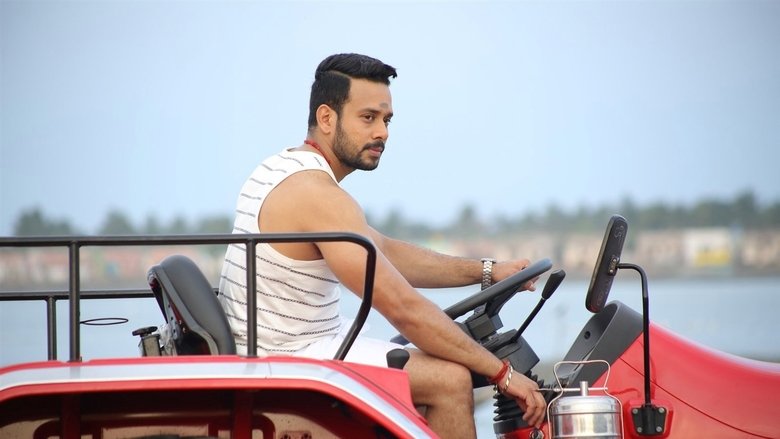 Backdrop image for movie Kadugu