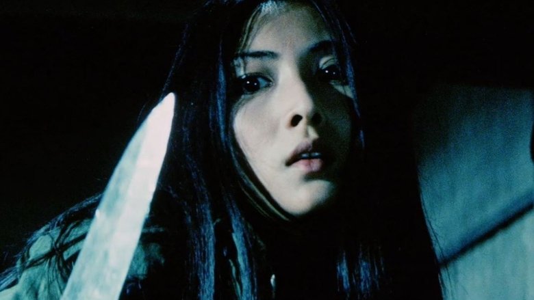 Backdrop image for movie Female Prisoner Scorpion: Beast Stable