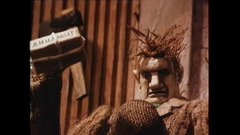 Backdrop image for movie The Door