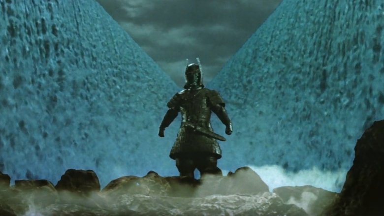 Backdrop image for movie Return of Giant Majin