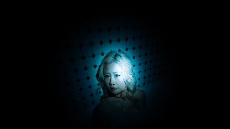Backdrop image for movie Phantom Limb