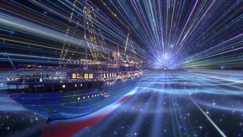 Backdrop image for movie smile smile ship Start!
