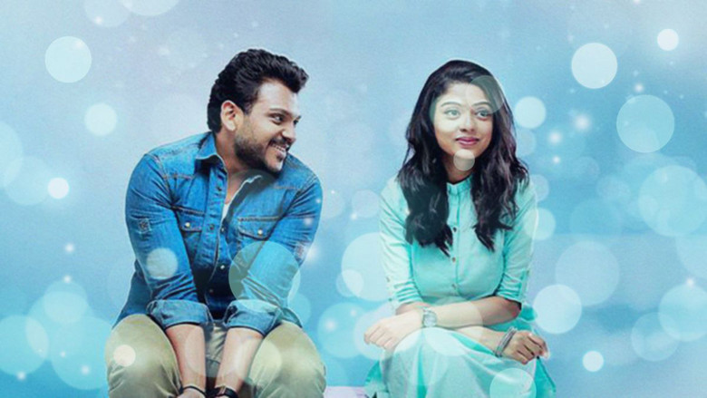 Backdrop image for movie Kalyanam