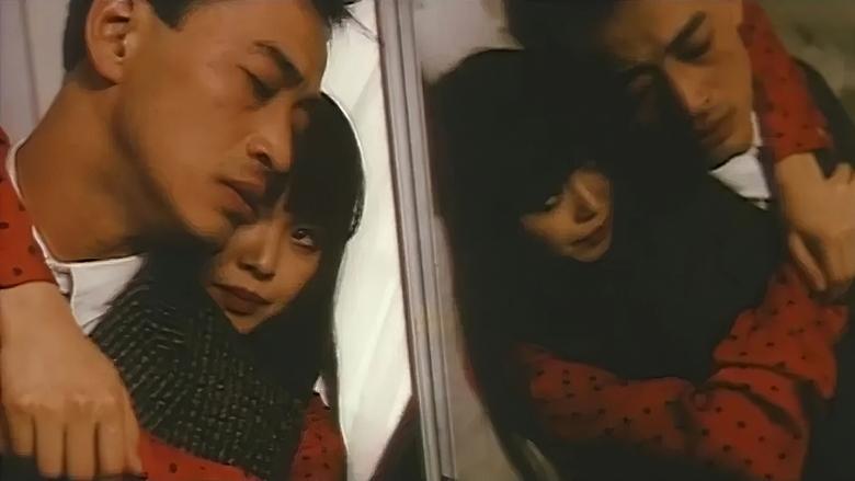 Backdrop image for movie Temptation of the Mask