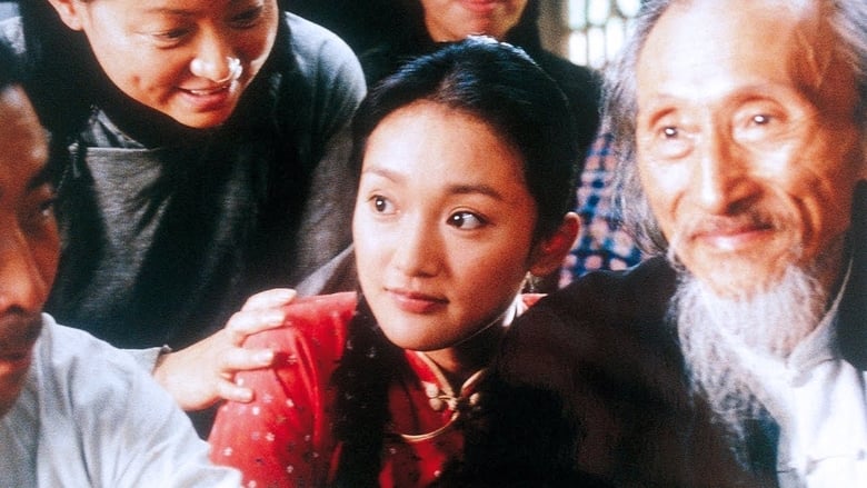 Backdrop image for movie Balzac and the Little Chinese Seamstress