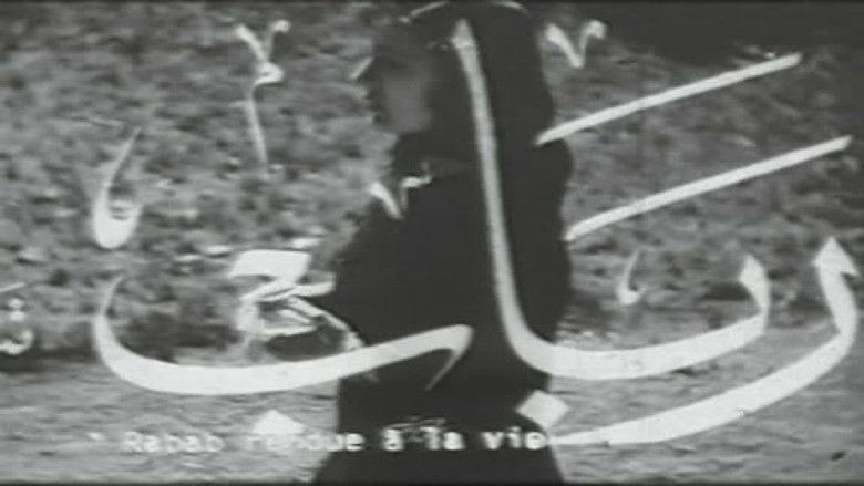 Backdrop image for movie Rabab