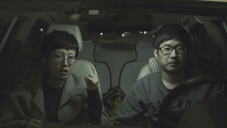 Backdrop image for movie Love Poem