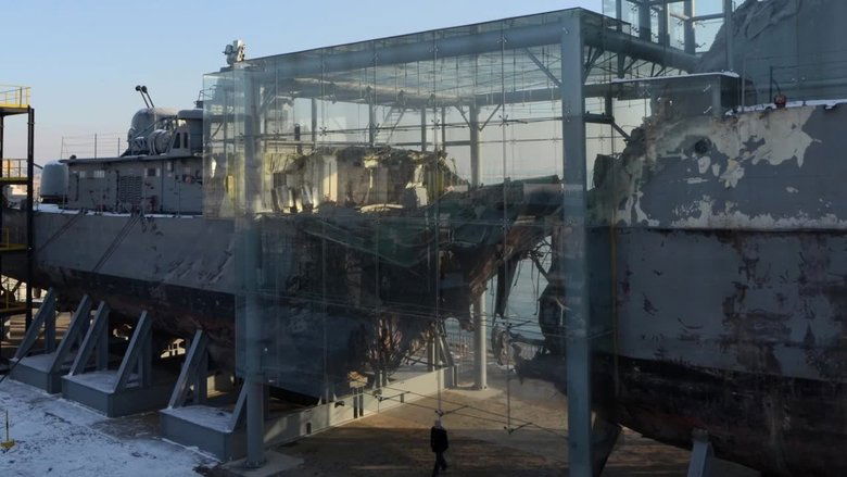 Backdrop image for movie Project Cheonan Ship