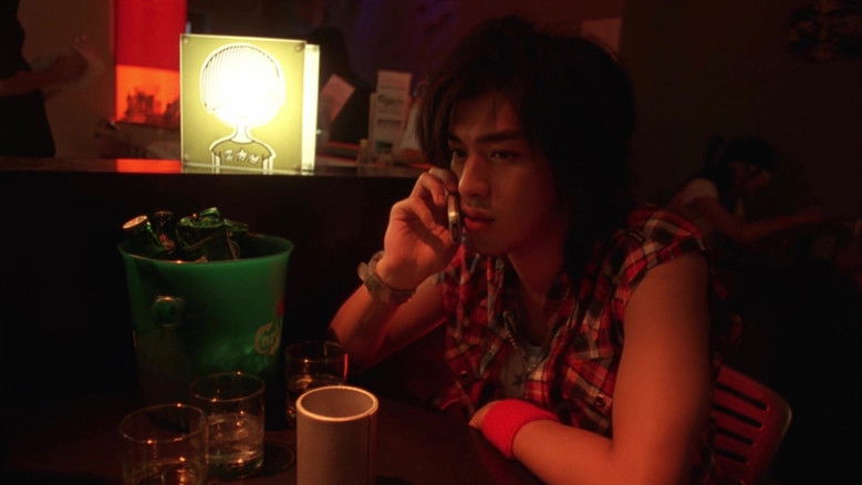 Backdrop image for movie The Eye 3: Infinity