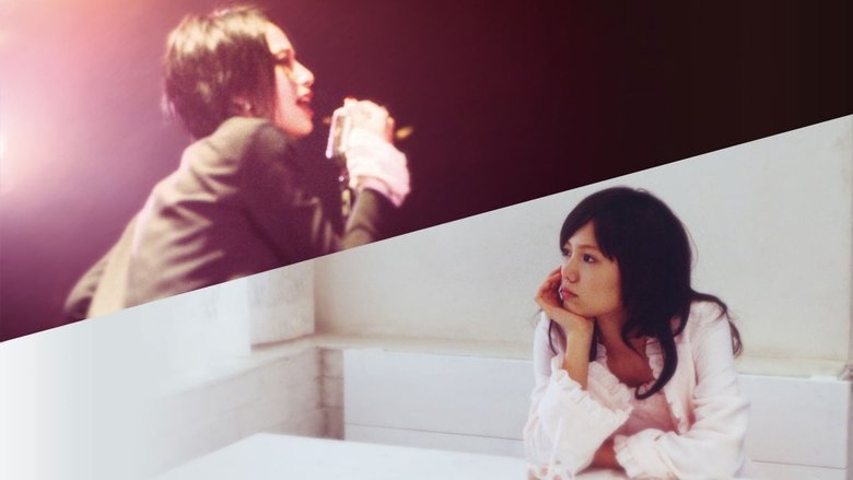 Backdrop image for movie Nana
