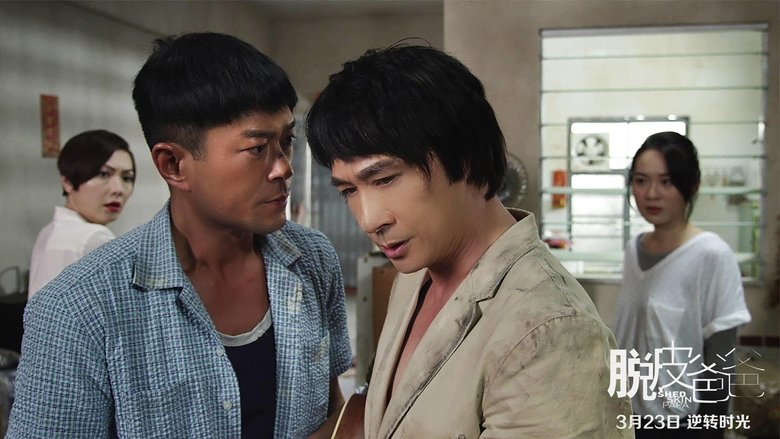 Backdrop image for movie Shed Skin Papa