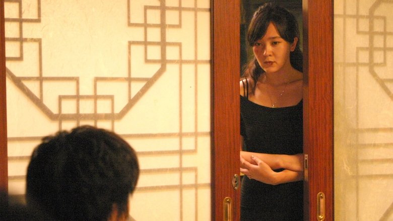 Backdrop image for movie 3-Iron