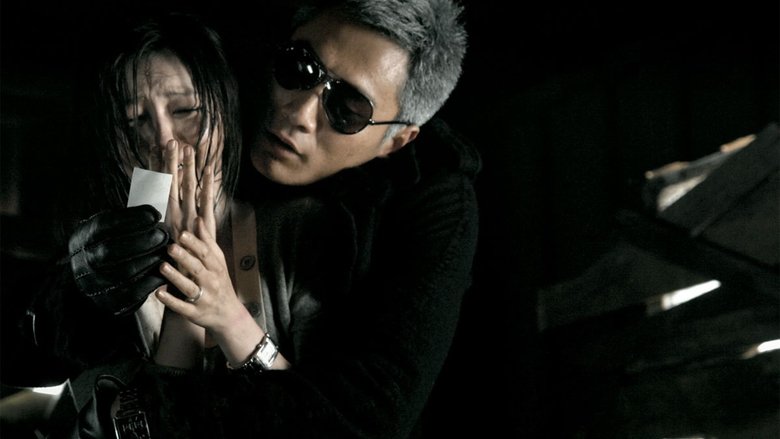 Backdrop image for movie Connected