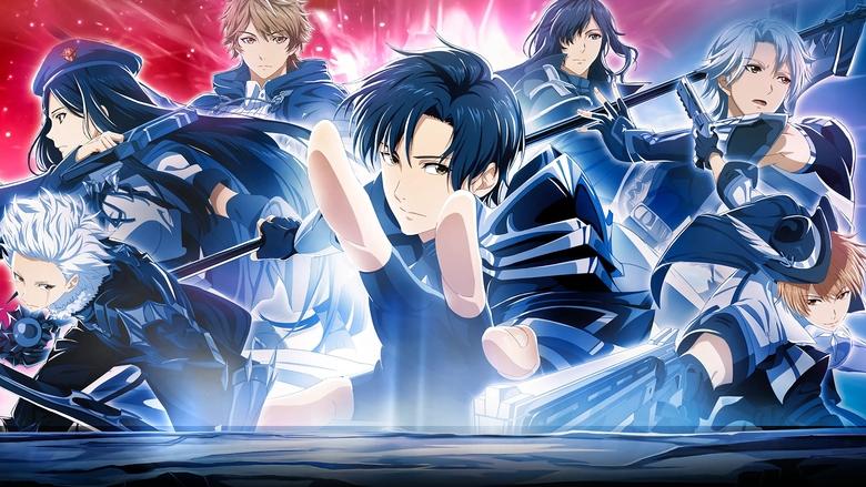 Backdrop image for movie The King's Avatar: For the Glory