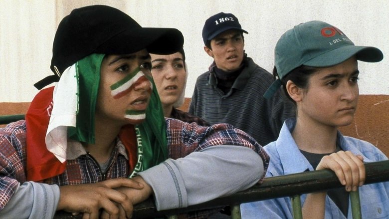 Backdrop image for movie Offside