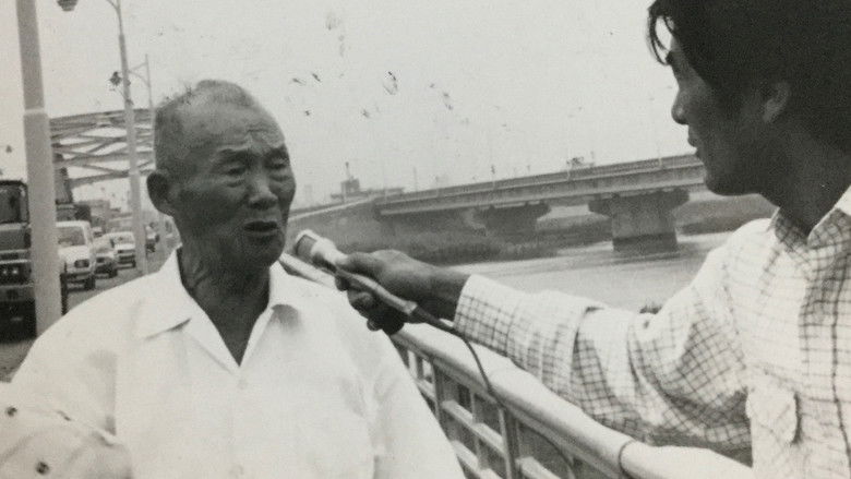 Backdrop image for movie Hidden Scars: The Great Kanto Earthquake Korean Massacre, A Documentary