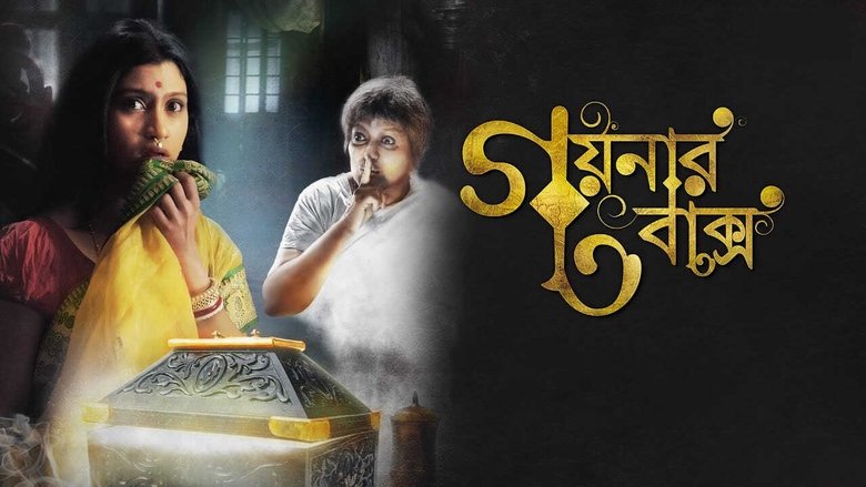 Backdrop image for movie Goynar Baksho