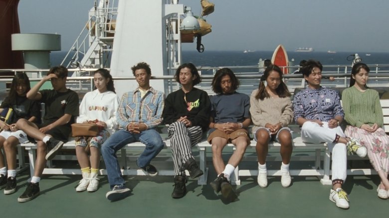Backdrop image for movie A Scene at the Sea