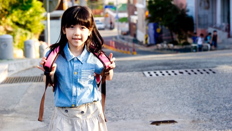 Backdrop image for movie Hope