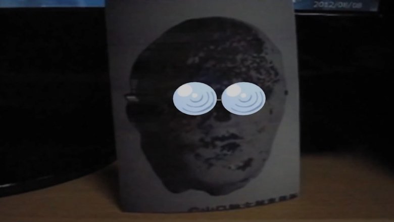 Backdrop image for movie Cursed Mask
