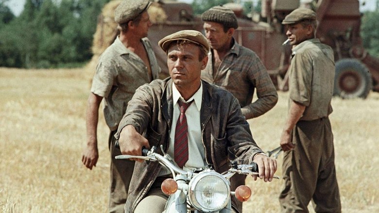 Backdrop image for movie A Man at His Place