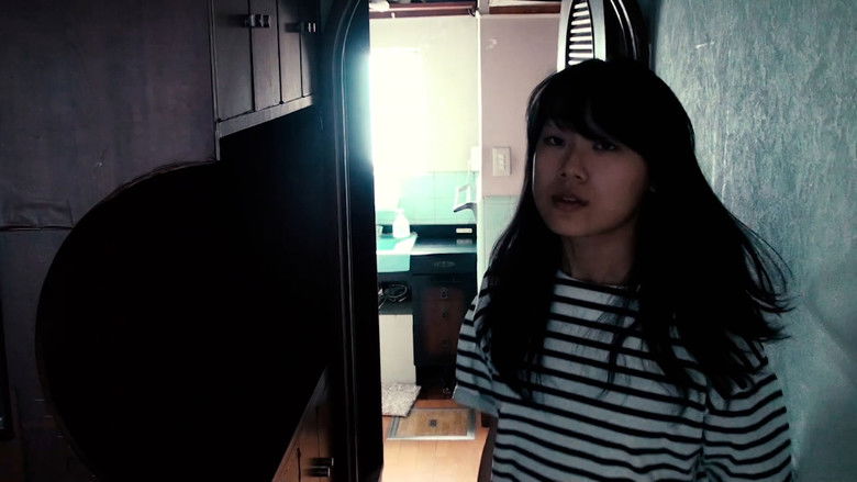 Backdrop image for movie Curse [Noroie] House 2