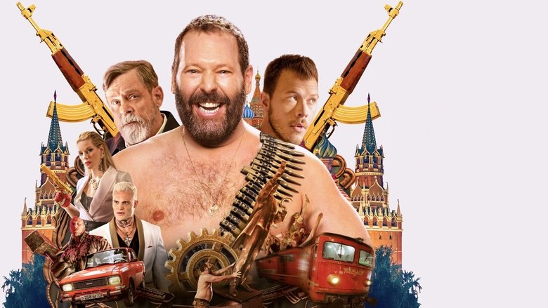 Backdrop image for movie The Machine