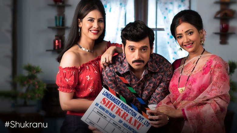 Backdrop image for movie Shukranu
