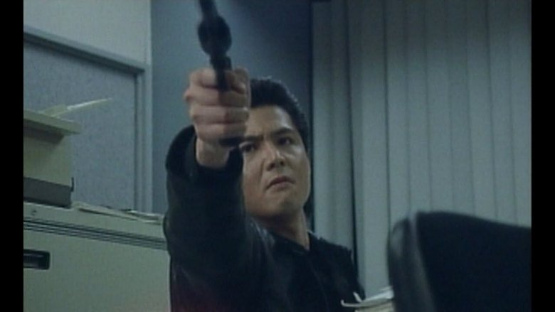 Backdrop image for movie Tokyo Mafia: Battle for Shinjuku