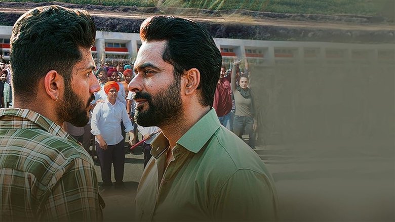 Backdrop image for movie Rode College