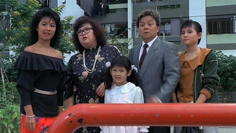 Backdrop image for movie It's a Mad, Mad, Mad World