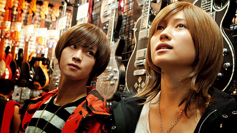 Backdrop image for movie Be Crazy About Me