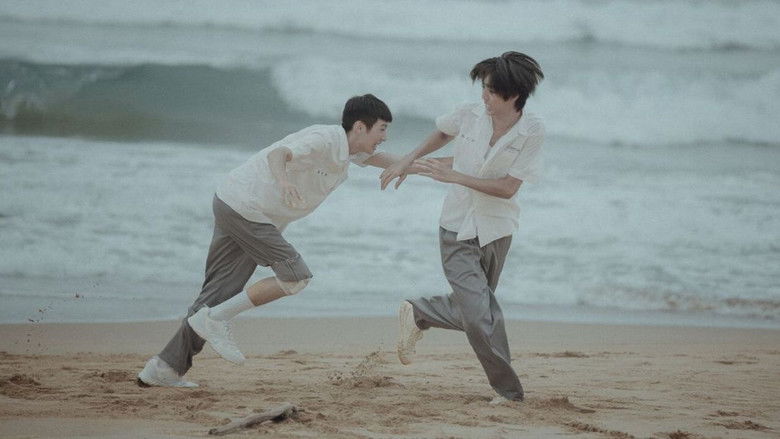 Backdrop image for movie See You