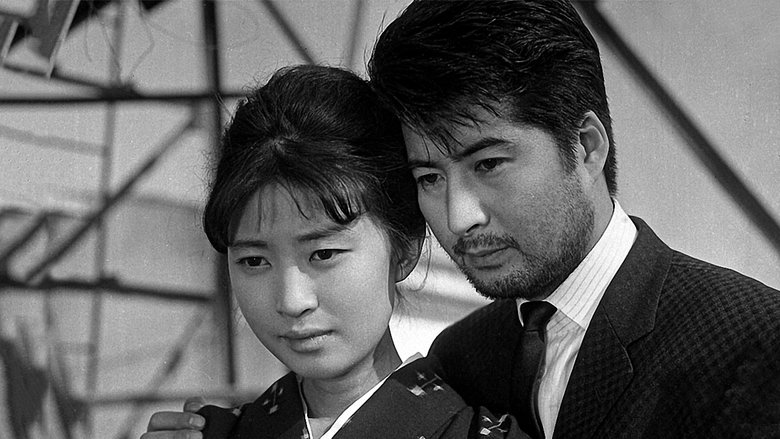 Backdrop image for movie Gun Demon Without Form