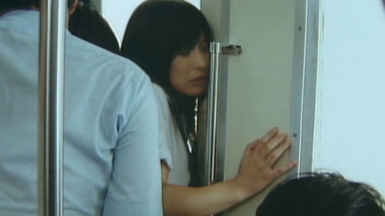 Backdrop image for movie Chikan densha: Yumeyubi de shirimeguri