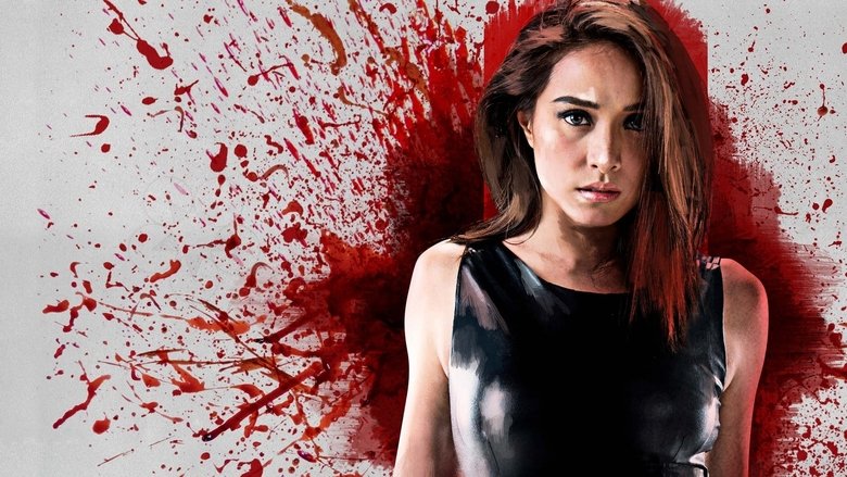 Backdrop image for movie Maria