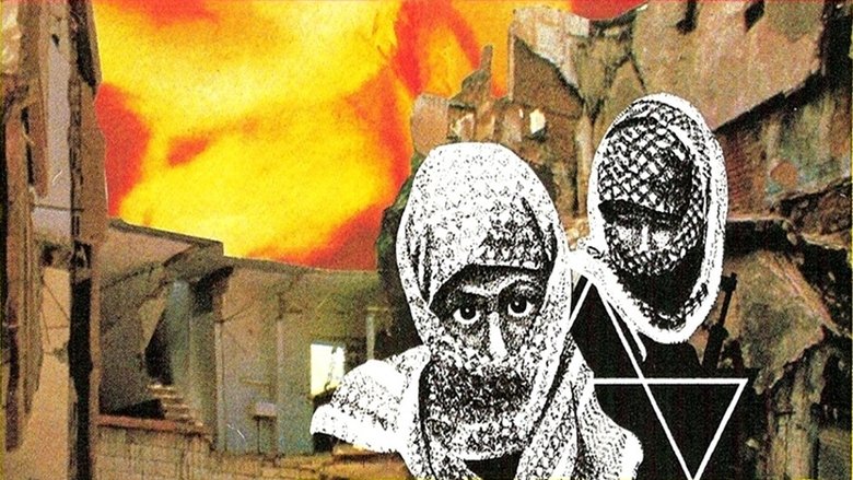 Backdrop image for movie Children of Rage